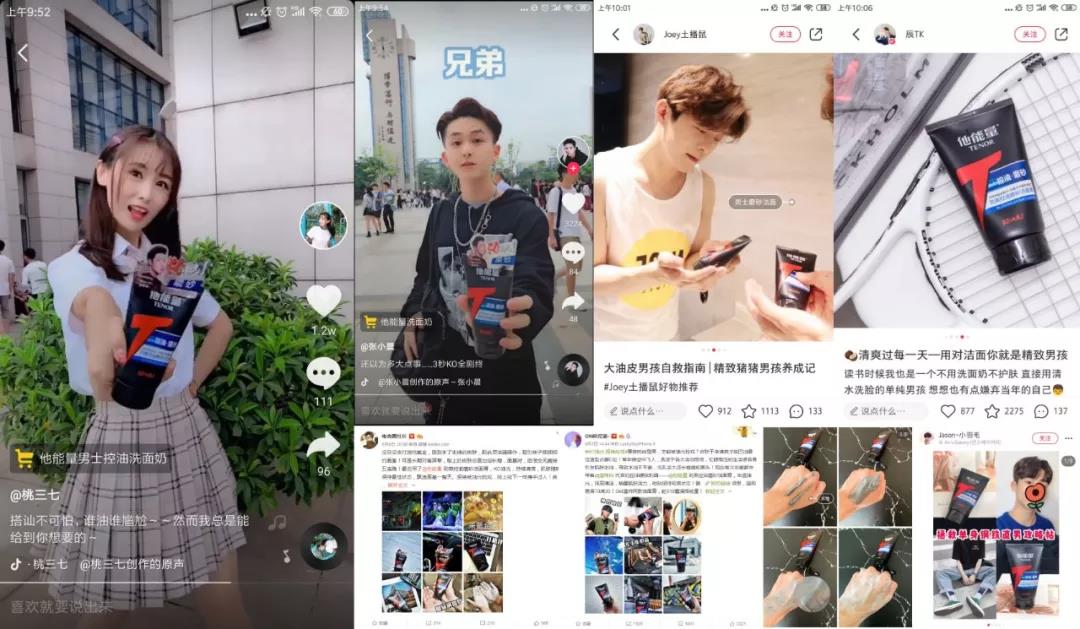 微信圖片_20190903105330.jpg