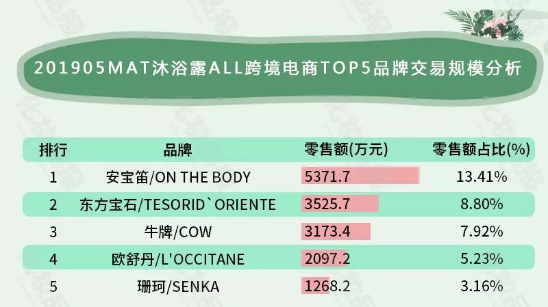 微信圖片_20190903111040.jpg