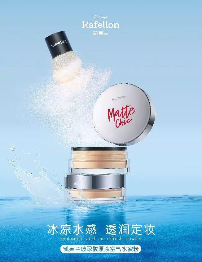 微信圖片_20190903111329.jpg