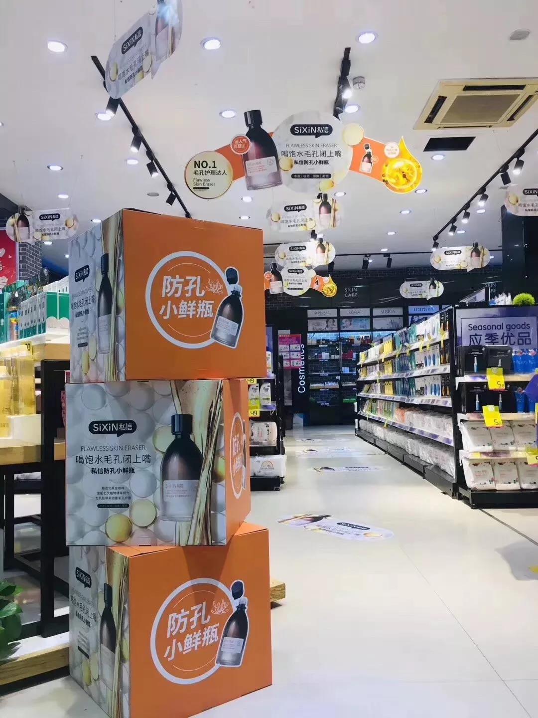 微信圖片_20190903112023.jpg