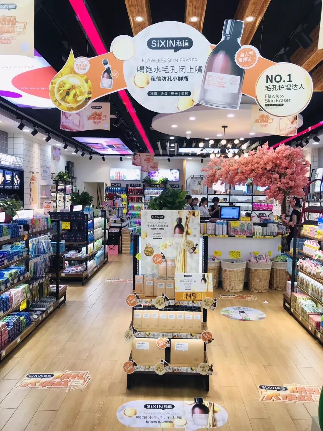 微信圖片_20190903112027.jpg