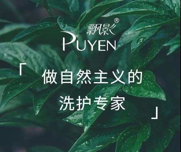 微信圖片_20190903140437.jpg