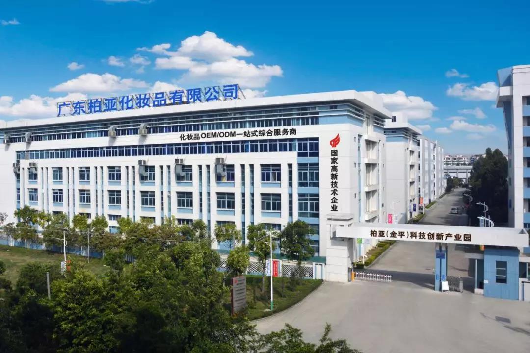 微信圖片_20190903140446.jpg