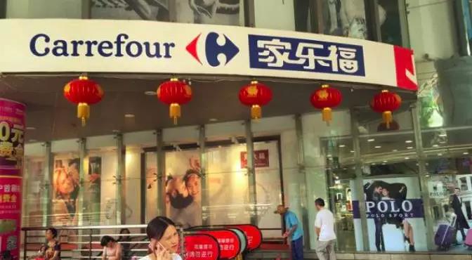 微信圖片_20190903143015.jpg