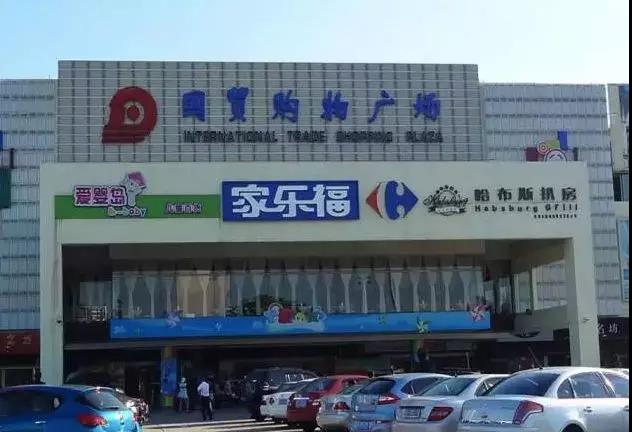 微信圖片_20190903143021.jpg