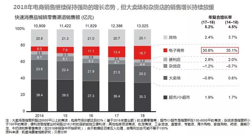 微信圖片_20190903144740.jpg