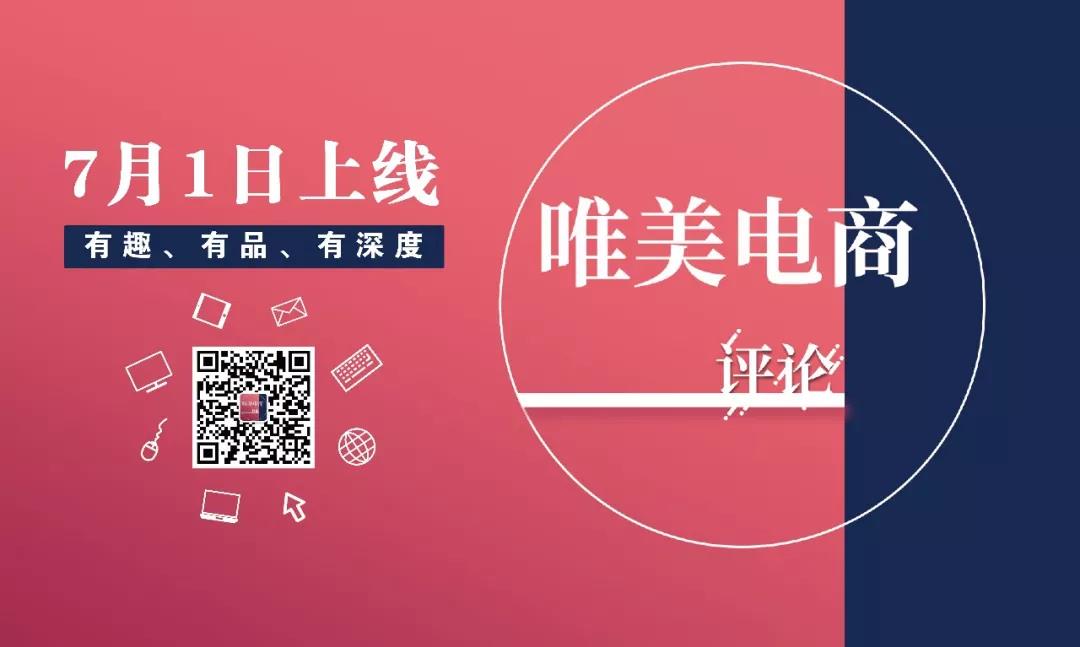 微信圖片_20190903162946.jpg