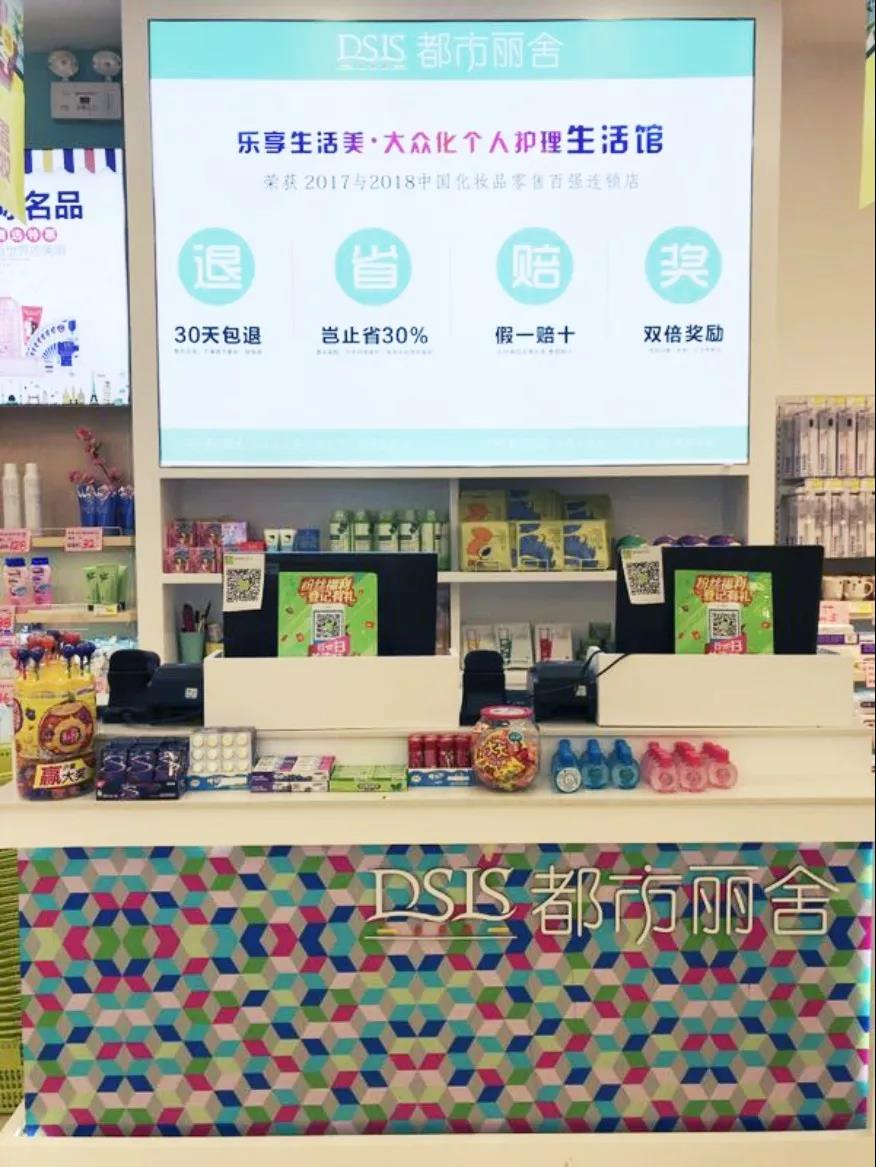 微信圖片_20190903163602.jpg