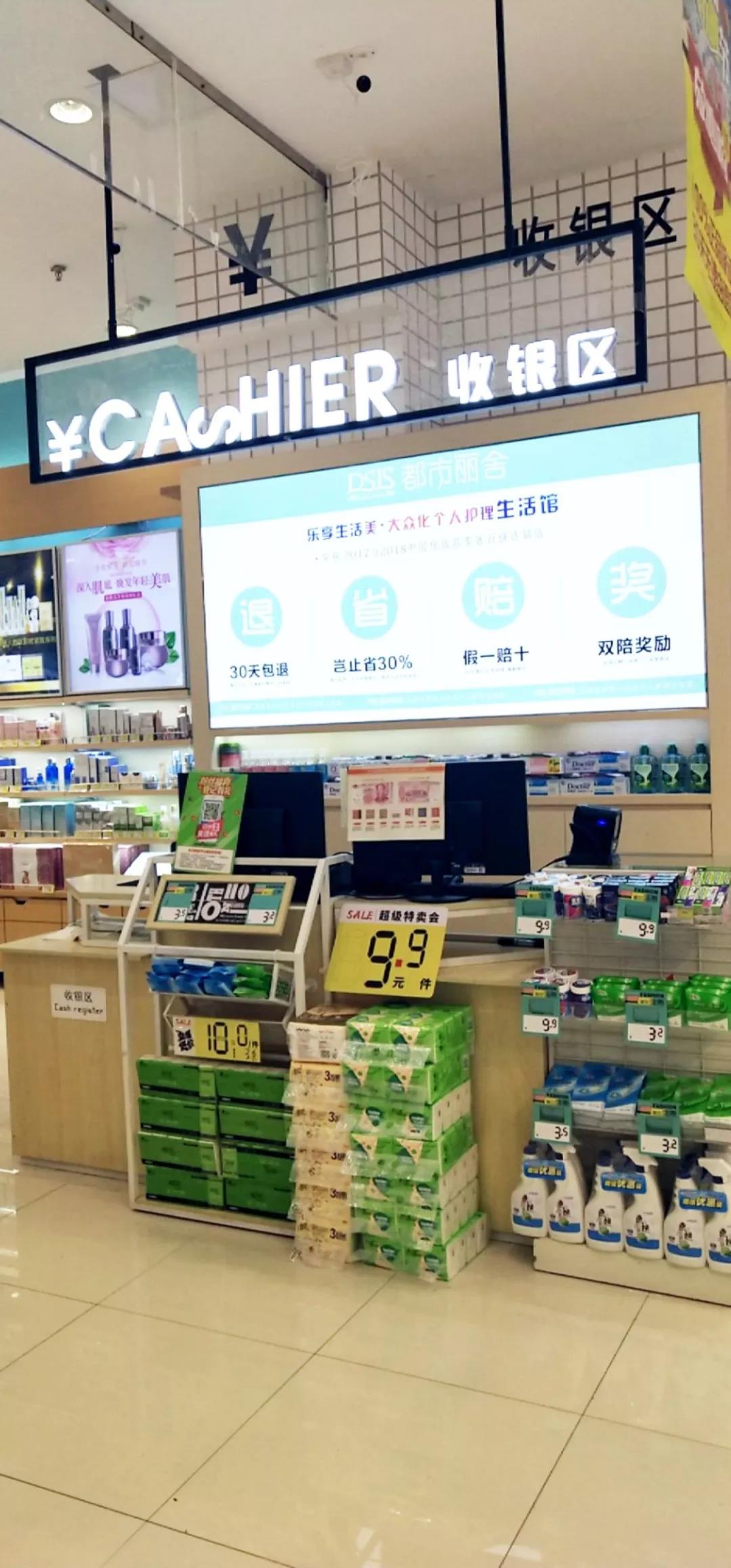 微信圖片_20190903163610.jpg