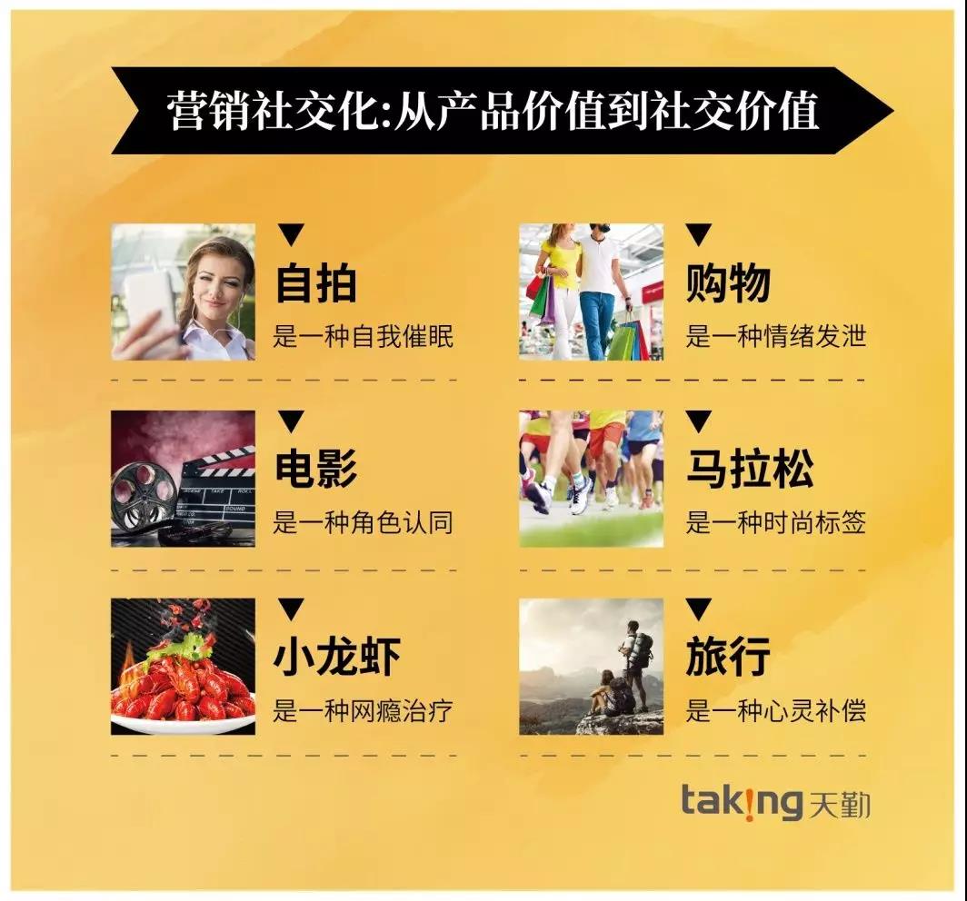 微信圖片_20190904094225.jpg