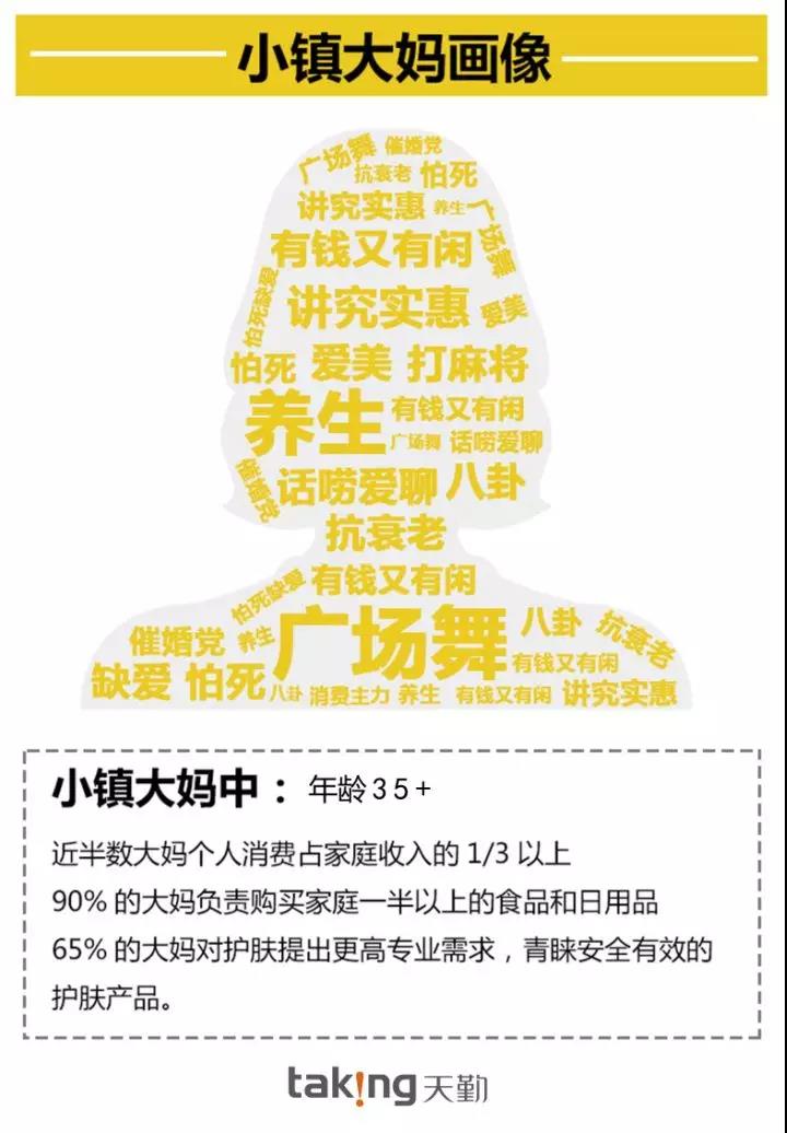微信圖片_20190904094232.jpg