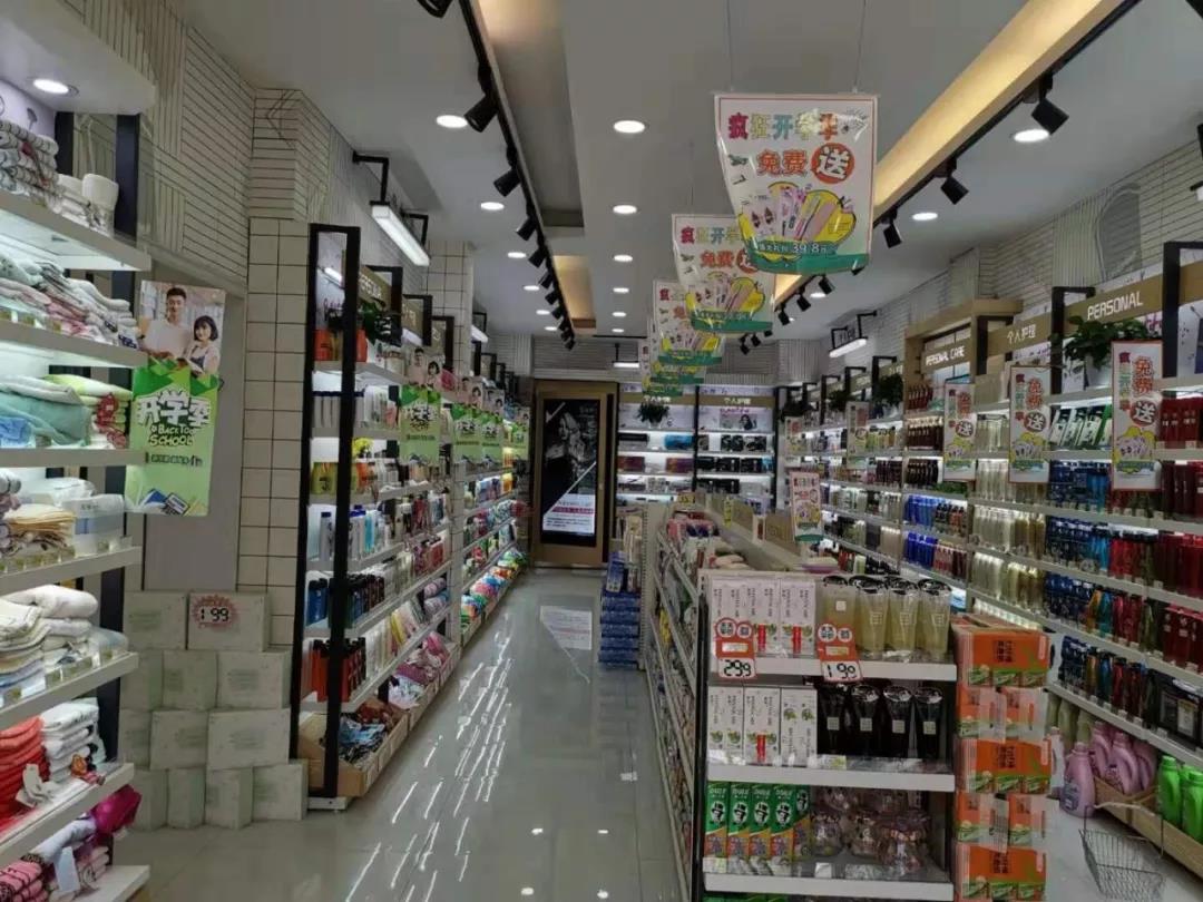 微信圖片_20190904095020.jpg