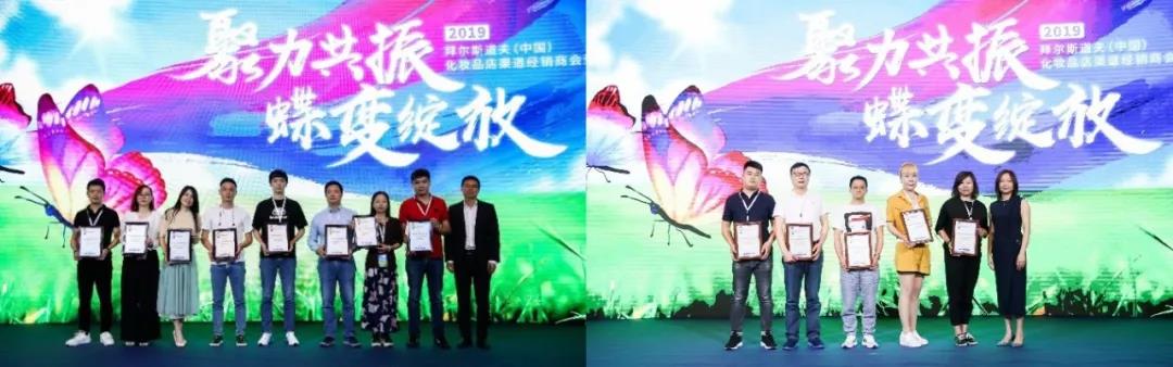 微信圖片_20190904101049.jpg