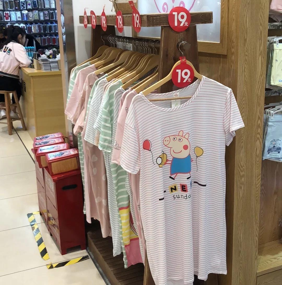 微信圖片_20190904103206.jpg