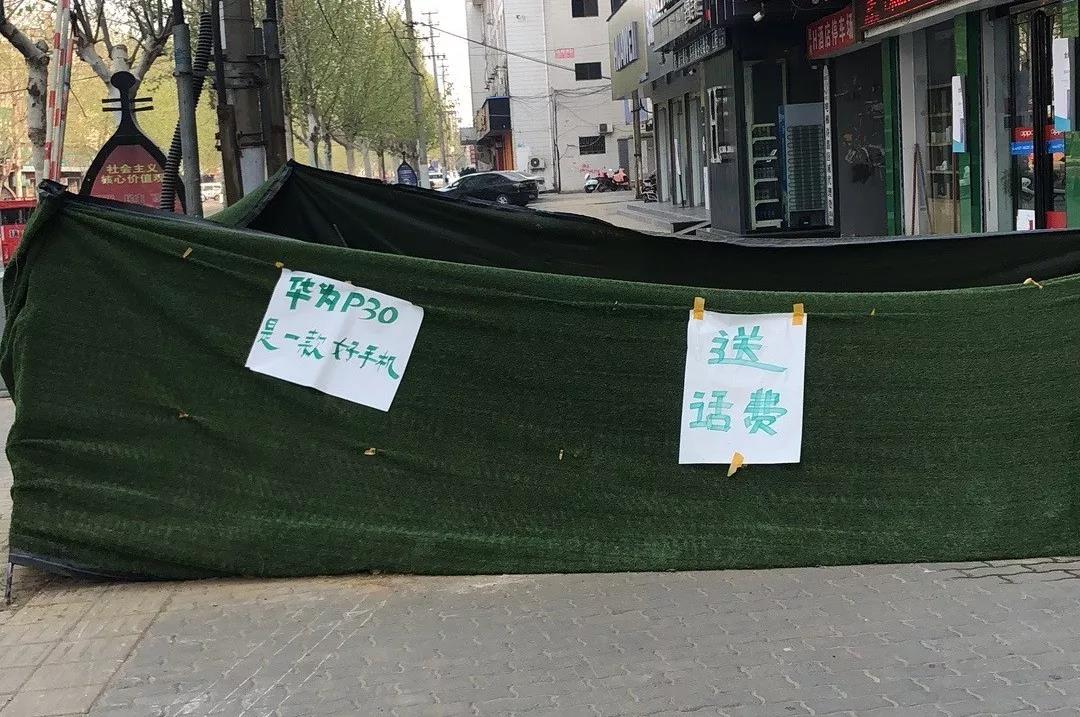 微信圖片_20190904103209.jpg