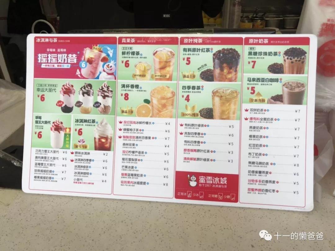 微信圖片_20190904103214.jpg
