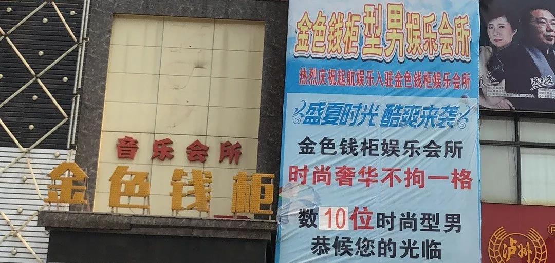 微信圖片_20190904103219.jpg
