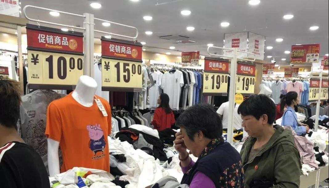 微信圖片_20190904104858.jpg