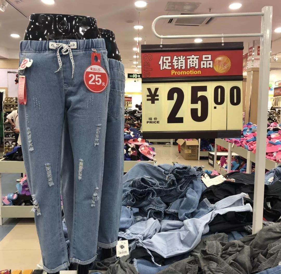 微信圖片_20190904104855.jpg