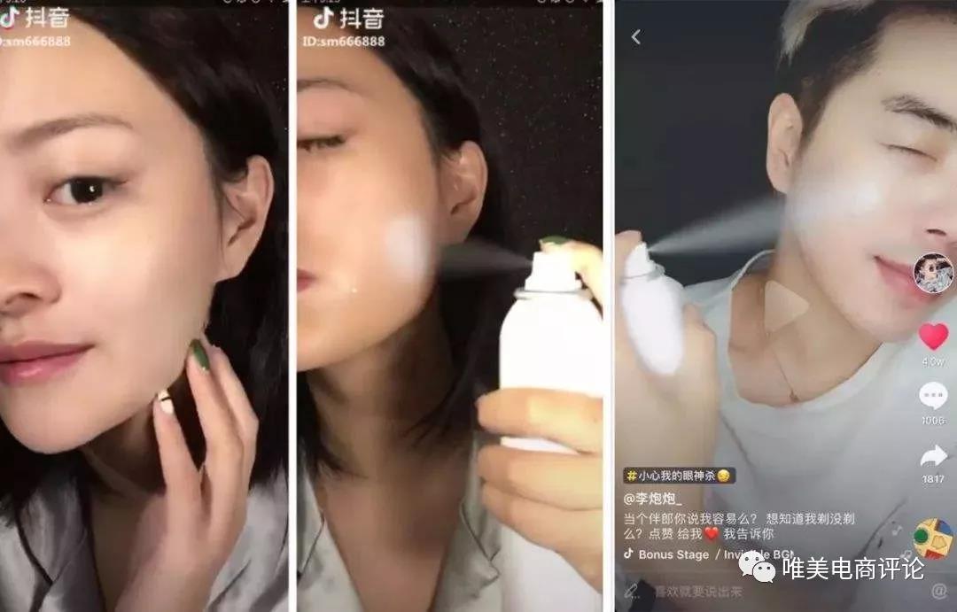 微信圖片_20190904105908.jpg