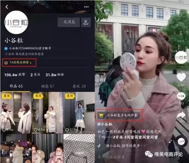 微信圖片_20190904105915.jpg