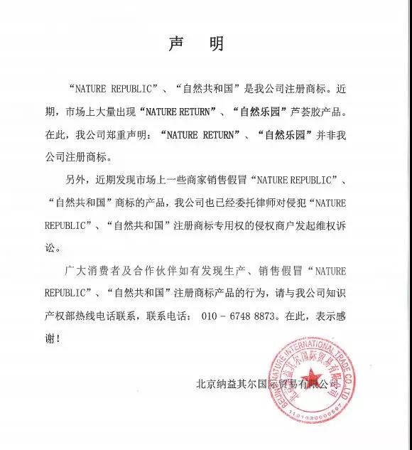 微信圖片_20190904142347.jpg