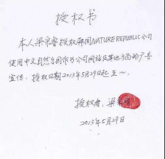 微信圖片_20190904142351.jpg