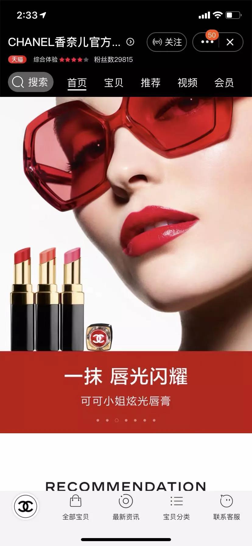 微信圖片_20190904150303.jpg