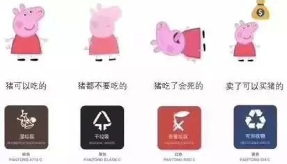 微信圖片_20190904153141.jpg