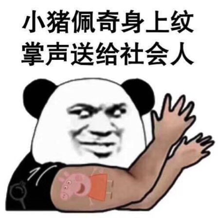 微信圖片_20190904153144.jpg