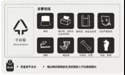 微信圖片_20190904153150.jpg