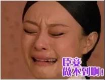 微信圖片_20190904153159.jpg