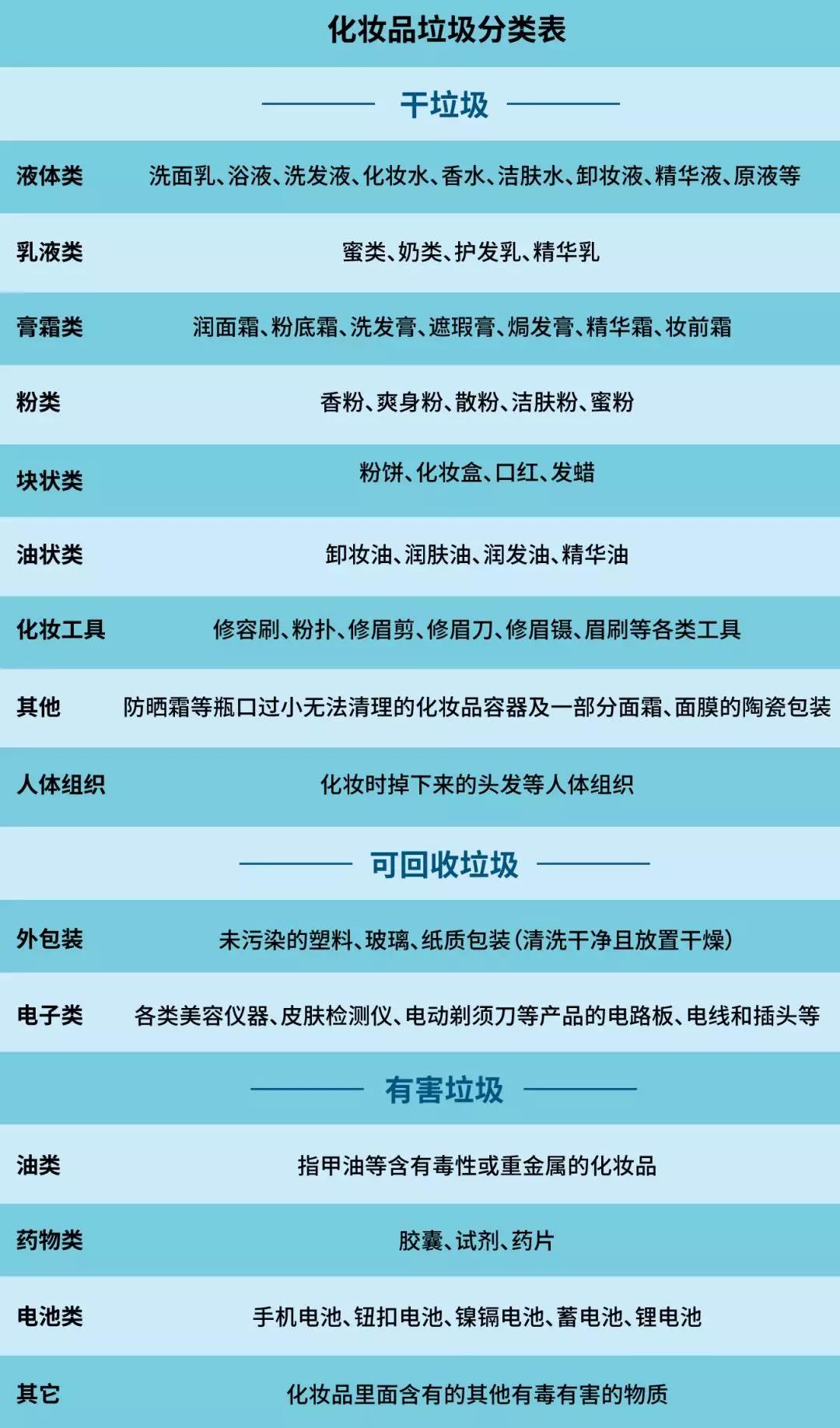 微信圖片_20190904153202.jpg