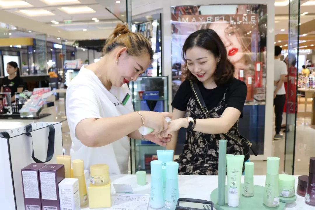微信圖片_20190904154746.jpg
