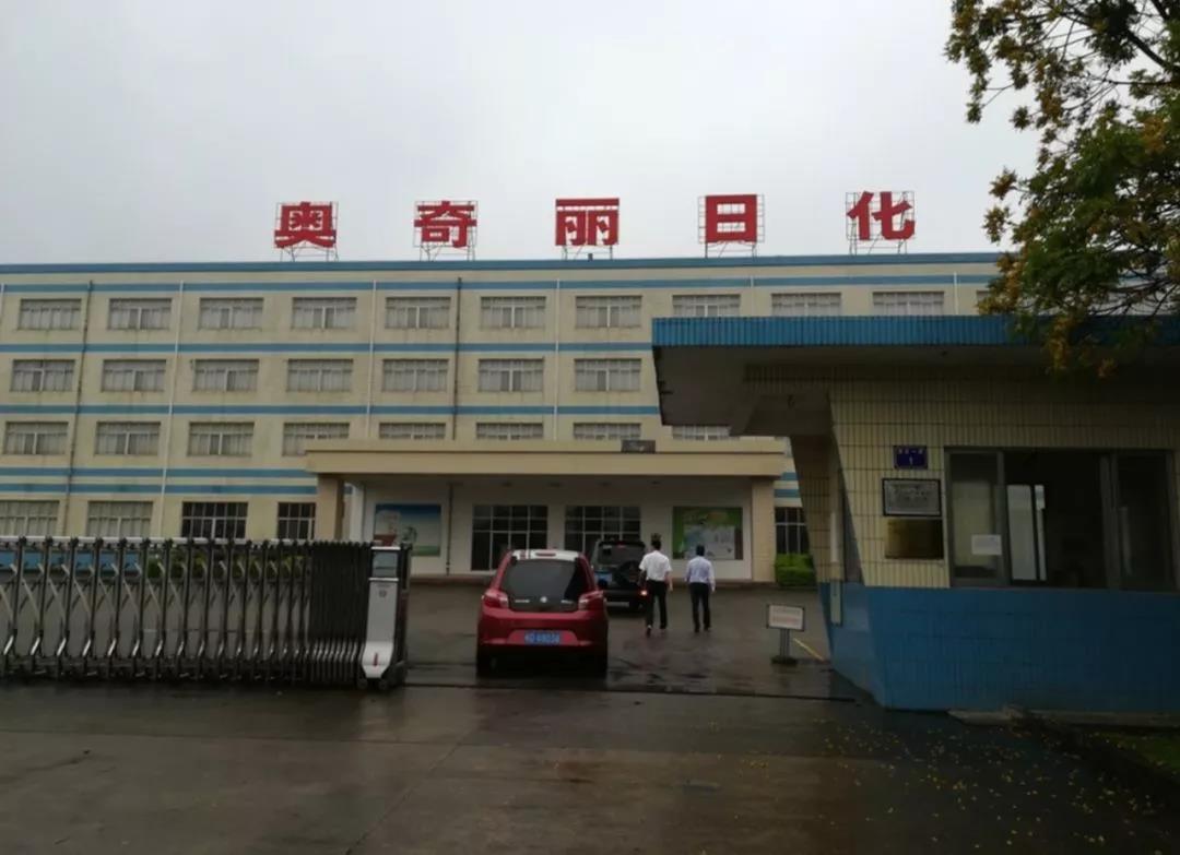 微信圖片_20190904155413.jpg