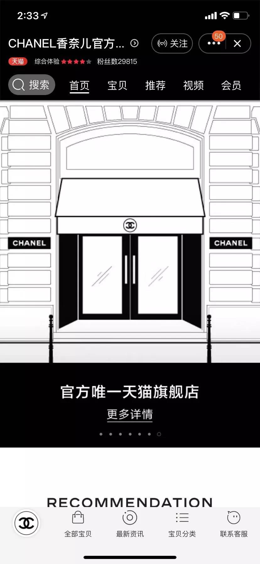 微信圖片_20190904150257.jpg