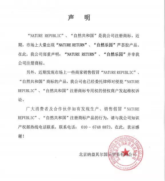 微信圖片_20190904155420.jpg
