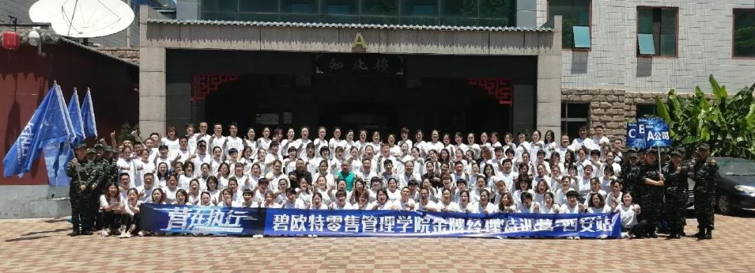 微信圖片_20190904161403.jpg