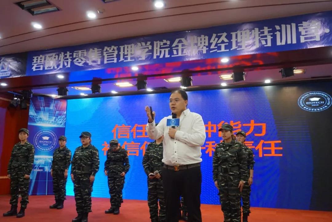 微信圖片_20190904161406.jpg