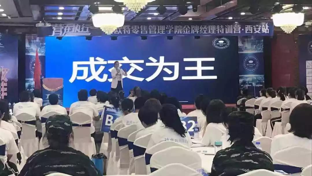 微信圖片_20190904161411.jpg