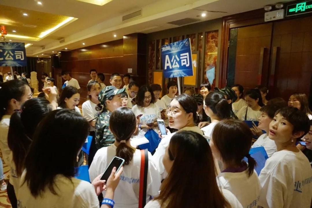 微信圖片_20190904161420.jpg