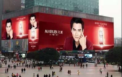 微信圖片_20190904162519.jpg