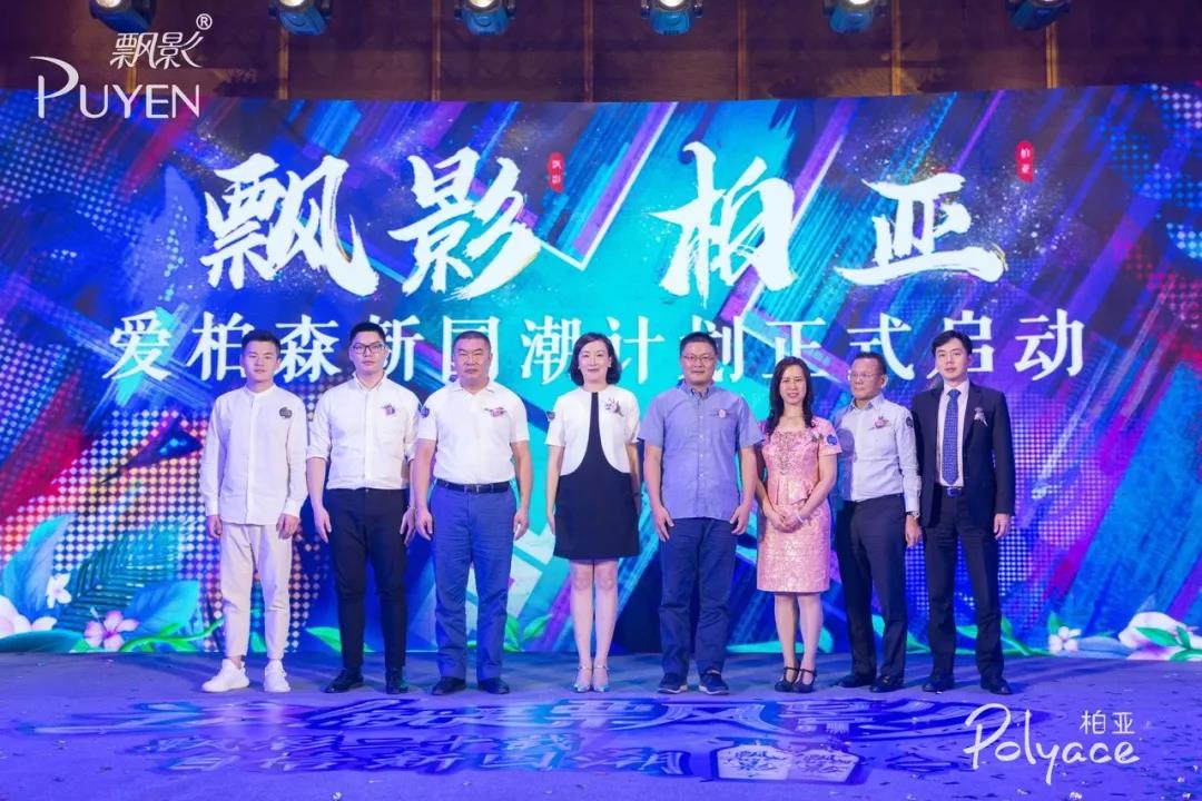 微信圖片_20190904164745.jpg