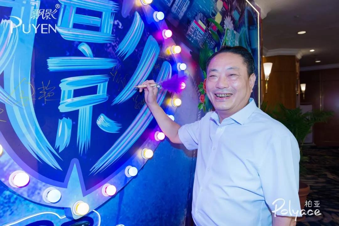 微信圖片_20190904164751.jpg