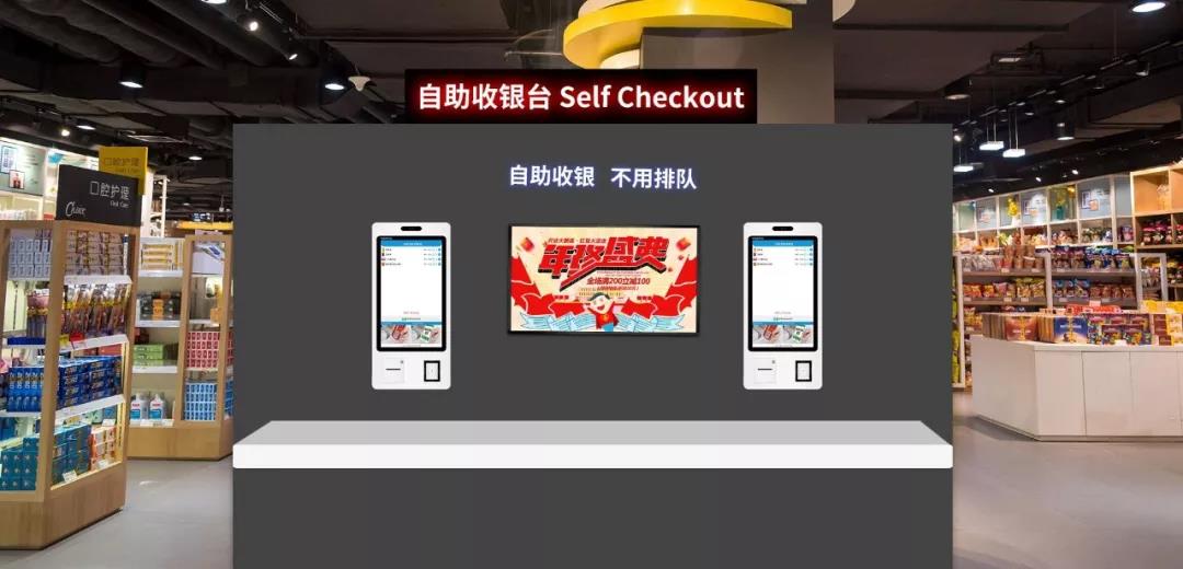 微信圖片_20190904165408.jpg