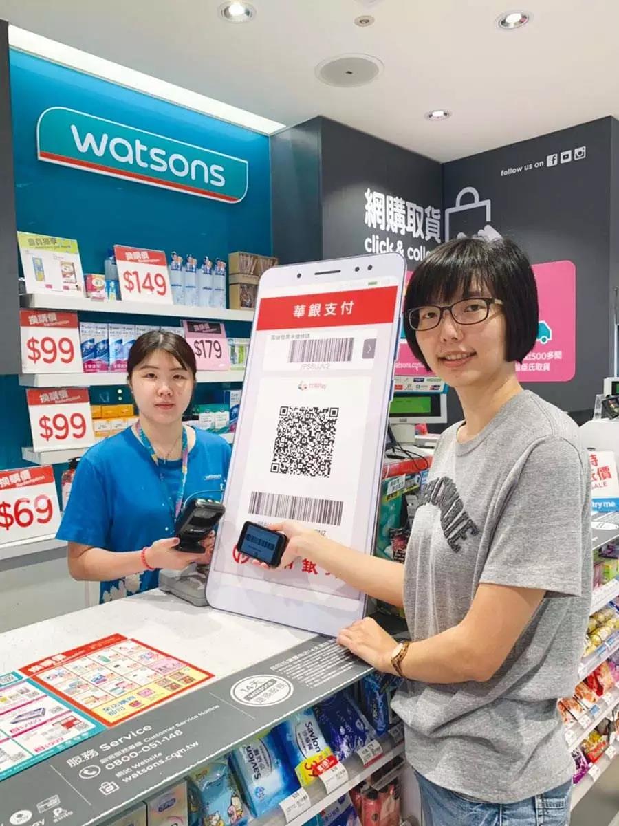 微信圖片_20190904165418.jpg