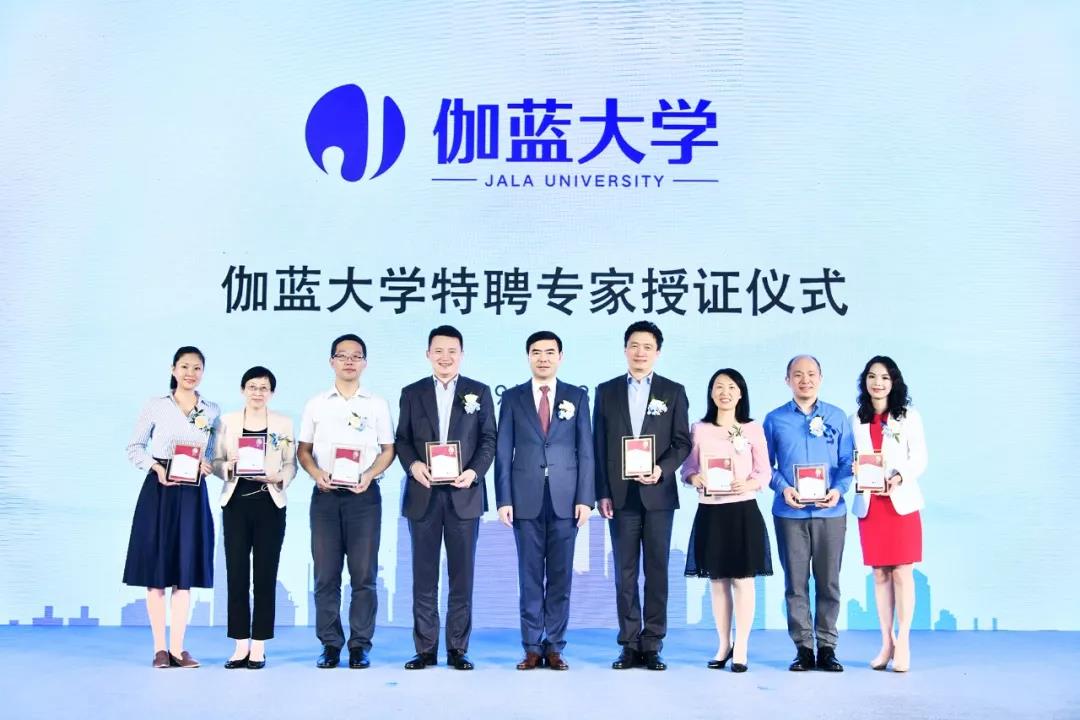 微信圖片_20190905091635.jpg