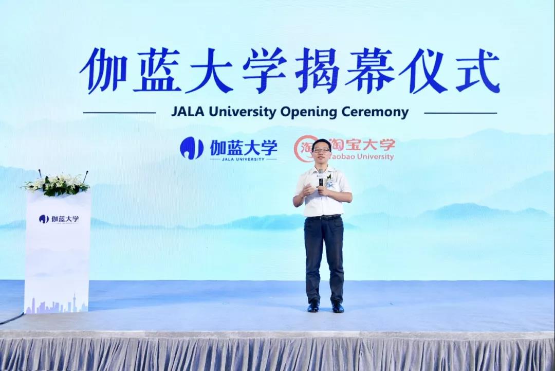 微信圖片_20190905091642.jpg