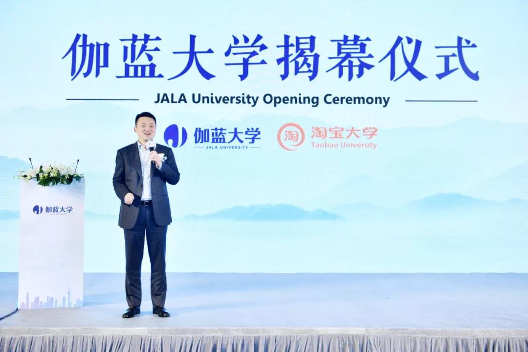 微信圖片_20190905091645.jpg