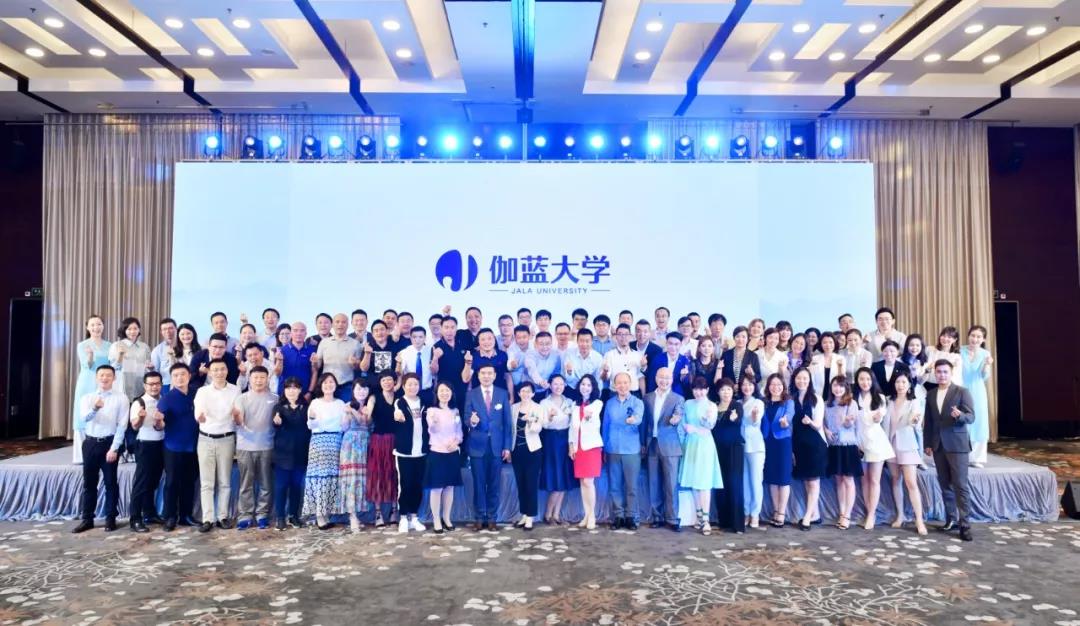 微信圖片_20190905091649.jpg